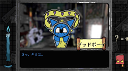 画像ギャラリー No.002のサムネイル画像 / 人格特性を集め，神の消失を巡る謎を解明するナラティブADV「Burden Street Station」，新体験版トレイラーを公開