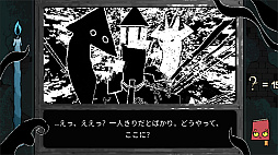 Burden Street Station