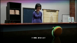 画像ギャラリー No.005のサムネイル画像 / 王道ジュブナイルアドベンチャー「こふんは生きている ーマホロヴァ・クラブの死体さがしー」,PS5/Nintendo Switch/PS4版を発売