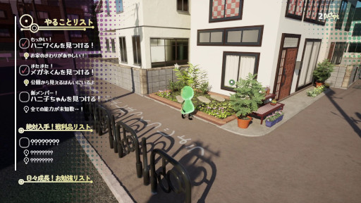 画像ギャラリー No.011のサムネイル画像 / 王道ジュブナイルアドベンチャー「こふんは生きている ーマホロヴァ・クラブの死体さがしー」,PS5/Nintendo Switch/PS4版を発売