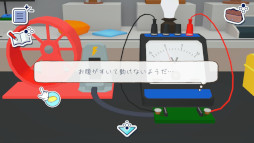 画像ギャラリー No.014のサムネイル画像 / 新作脱出ゲーム「ナゾスギラボ 15の密室」，PC/Switch2/Switch向けにリリース。「脱出力」を研究する施設「ナゾスギラボ」が舞台