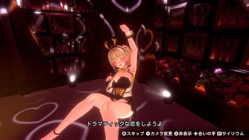 画像ギャラリー No.012のサムネイル画像 / 「お紳士の遊び」がパワーアップした「バニーガーデン2」，詳細情報を発表。PCとSwitch向けに2026年春発売