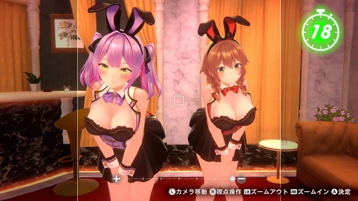 画像ギャラリー No.014のサムネイル画像 / 「お紳士の遊び」がパワーアップした「バニーガーデン2」，詳細情報を発表。PCとSwitch向けに2026年春発売