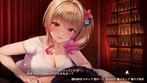 画像ギャラリー No.021のサムネイル画像 / 「お紳士の遊び」がパワーアップした「バニーガーデン2」，詳細情報を発表。PCとSwitch向けに2026年春発売