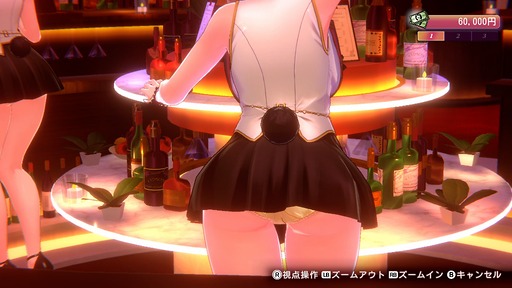 画像ギャラリー No.027のサムネイル画像 / 「お紳士の遊び」がパワーアップした「バニーガーデン2」，詳細情報を発表。PCとSwitch向けに2026年春発売