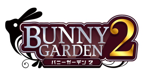 画像ギャラリー No.049のサムネイル画像 / 「お紳士の遊び」がパワーアップした「バニーガーデン2」，詳細情報を発表。PCとSwitch向けに2026年春発売
