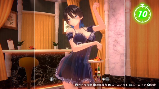 画像ギャラリー No.014のサムネイル画像 / 「バニーガーデン2」は4月16日発売。新キャスト「黒音」「瑠那」の情報に加え，店外イベントやコスプレイベントのスクリーンショットを公開