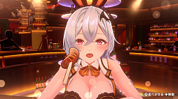 画像ギャラリー No.007のサムネイル画像 / お紳士様向け恋愛ADV「バニーガーデン2」，最新PVを公開。「凜」が酔って歌う姿や，作中のドキドキASMRシーンなどを収録