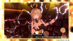 画像ギャラリー No.003のサムネイル画像 / 「バニーガーデン2」キャストたちが歌って踊る最新映像「カラオケPV」を公開。新キャラたちのドキドキのパフォーマンスをお披露目