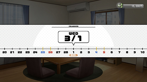 画像ギャラリー No.006のサムネイル画像 / ［プレイレポ］恋愛ADV「バニーガーデン2」は“お紳士の遊び”もパワーアップ。ASMR系はヘッドホン推奨！