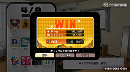 画像ギャラリー No.011のサムネイル画像 / ［プレイレポ］恋愛ADV「バニーガーデン2」は“お紳士の遊び”もパワーアップ。ASMR系はヘッドホン推奨！