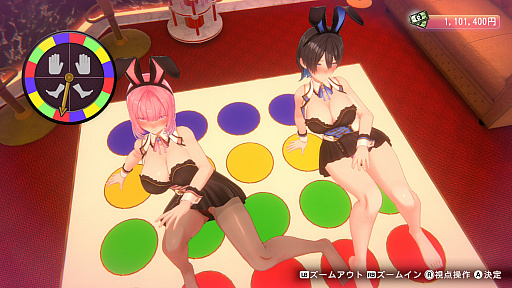 画像ギャラリー No.018のサムネイル画像 / ［プレイレポ］恋愛ADV「バニーガーデン2」は“お紳士の遊び”もパワーアップ。ASMR系はヘッドホン推奨！