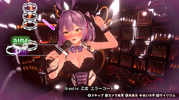 画像ギャラリー No.020のサムネイル画像 / ［プレイレポ］恋愛ADV「バニーガーデン2」は“お紳士の遊び”もパワーアップ。ASMR系はヘッドホン推奨！