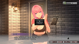 画像ギャラリー No.040のサムネイル画像 / ［プレイレポ］恋愛ADV「バニーガーデン2」は“お紳士の遊び”もパワーアップ。ASMR系はヘッドホン推奨！