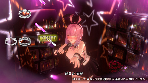 画像ギャラリー No.041のサムネイル画像 / ［プレイレポ］恋愛ADV「バニーガーデン2」は“お紳士の遊び”もパワーアップ。ASMR系はヘッドホン推奨！