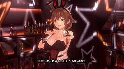画像ギャラリー No.002のサムネイル画像 / 「バニーガーデン2」，DLC第1弾を配信開始。主題歌をキャストが歌って踊ってくれるスペシャルカラオケが登場。チアバニーなど新規衣装も追加