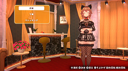 画像ギャラリー No.011のサムネイル画像 / 「バニーガーデン2」，DLC第1弾を配信開始。主題歌をキャストが歌って踊ってくれるスペシャルカラオケが登場。チアバニーなど新規衣装も追加