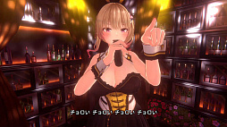 画像ギャラリー No.004のサムネイル画像 / 「バニーガーデン2」，DLC第3弾を配信開始。花奈，凜，美羽香，英梨紗，黒音，瑠那の新たなカラオケ楽曲を追加