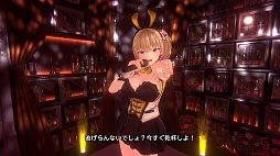 画像ギャラリー No.005のサムネイル画像 / 「バニーガーデン2」，DLC第3弾を配信開始。花奈，凜，美羽香，英梨紗，黒音，瑠那の新たなカラオケ楽曲を追加
