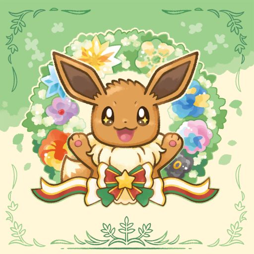 画像ギャラリー No.001のサムネイル画像 / 「ポケパーク カントー」，スペシャルイベント「イーブイウィーク」を11月21日から26日まで開催。イーブイたちと特別な時間が過ごせる
