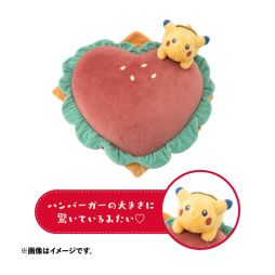 画像ギャラリー No.002のサムネイル画像 / ピカチュウがデザインされた「PIKACHU DINER」のクッションなど，一部商品の再販をポケモンセンターオンラインで8月19日10：00に開始