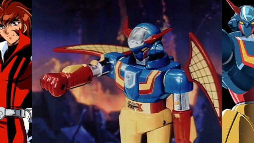 画像ギャラリー No.003のサムネイル画像 / 「70年代風ロボットアニメ ゲッP-X」，現行機向けの高解像度リマスター版を7月16日に発売。ロボットアニメ愛にあふれるシューティングゲーム