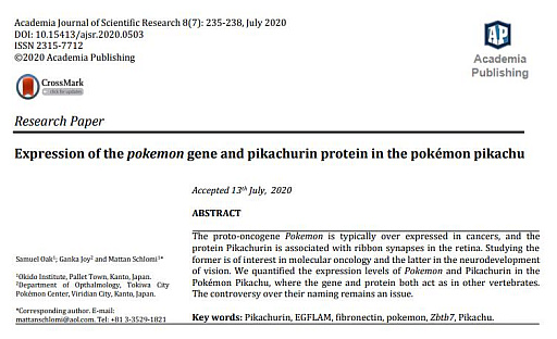 画像ギャラリー No.006のサムネイル画像 / 子ども時代に触れた「ポケモン」が科学への入り口に。学術誌「Nature」，シリーズ発売30周年を特集