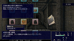 いぬこちゃんは見習い魔女