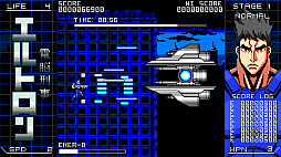 電脳刑事エルトロン