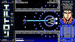 電脳刑事エルトロン