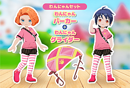 画像ギャラリー No.007のサムネイル画像 / 「牧場物語 Let's!風のグランドバザール」,PS5版,Xbox Series X|S版を5月28日に発売。PS5パッケージ版の予約受付もスタート