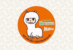 画像ギャラリー No.010のサムネイル画像 / 「牧場物語 Let's!風のグランドバザール」,PS5版,Xbox Series X|S版を5月28日に発売。PS5パッケージ版の予約受付もスタート