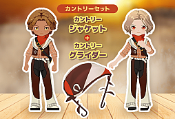 画像ギャラリー No.013のサムネイル画像 / 「牧場物語 Let's!風のグランドバザール」,PS5版,Xbox Series X|S版を5月28日に発売。PS5パッケージ版の予約受付もスタート