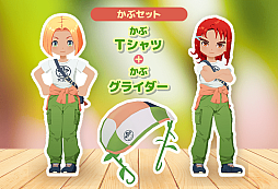 画像ギャラリー No.020のサムネイル画像 / 「牧場物語 Let's!風のグランドバザール」,PS5版,Xbox Series X|S版を5月28日に発売。PS5パッケージ版の予約受付もスタート