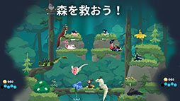 画像ギャラリー No.007のサムネイル画像 / ドラゴンを収集・育成して優しい時間を体験できる「ドラゴンのねどこ」，スマホ向けにリリース