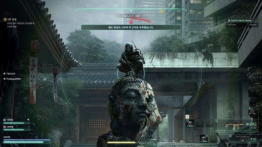 画像ギャラリー No.005のサムネイル画像 / “異界渋谷”で生き残れるか。呪術×銃撃のエクストラクションシューター「Iron & Incense」,Steamストアページを公開