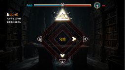 画像ギャラリー No.005のサムネイル画像 / 「人狼ゲーム：闇月に宿る殺意」，デモ版をSteamでリリース。探索や対話で人狼の正体を暴いていく1人用アドベンチャーゲーム