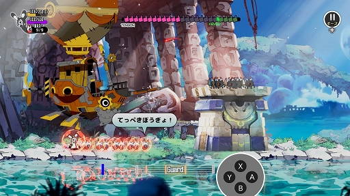 画像ギャラリー No.003のサムネイル画像 / Switch2版「RATATAN（ラタタン）」，7月16日に発売決定。「パタポン」の小谷浩之氏が手掛けるリズムローグライクACT