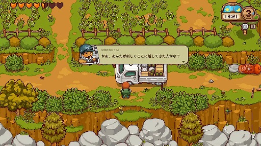 画像ギャラリー No.005のサムネイル画像 / 「Indie World 2026.3.3」発表情報まとめ。「魔法少女ノ魔女裁判」「ラタタン」「Öoo」「電車アタック!」など,期待作が山盛り!