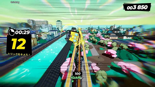 画像ギャラリー No.007のサムネイル画像 / 「Indie World 2026.3.3」発表情報まとめ。「魔法少女ノ魔女裁判」「ラタタン」「Öoo」「電車アタック!」など,期待作が山盛り!