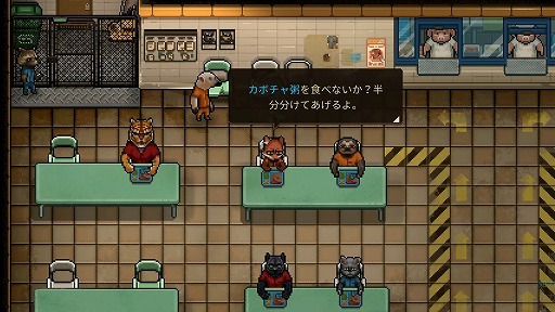 画像ギャラリー No.010のサムネイル画像 / 「Indie World 2026.3.3」発表情報まとめ。「魔法少女ノ魔女裁判」「ラタタン」「Öoo」「電車アタック!」など,期待作が山盛り!