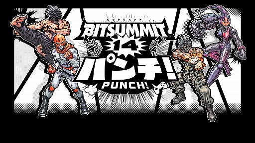 画像ギャラリー No.001のサムネイル画像 / GSEの「BitSummit PUNCH」出展情報が公開に。Switch2版「ラタタン」，新作「電車アタック」「THANKS, LIGHT.」などが登場