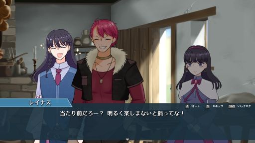 画像ギャラリー No.003のサムネイル画像 / 勇者になるには彼女が必要! コミカルなギャグRPG「ガルンの恋活クエスト」,無料配信をフリーゲーム夢現とPLiCyで開始