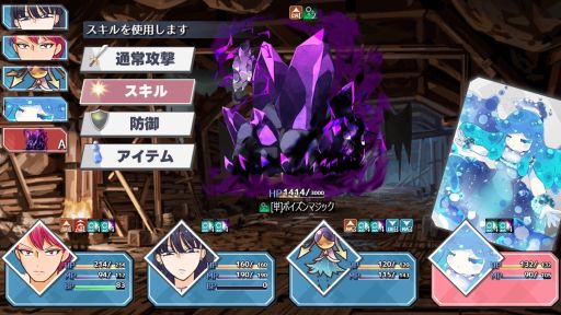 画像ギャラリー No.008のサムネイル画像 / 勇者になるには彼女が必要！　コミカルなギャグRPG「ガルンの恋活クエスト」，無料配信をフリーゲーム夢現とPLiCyで開始