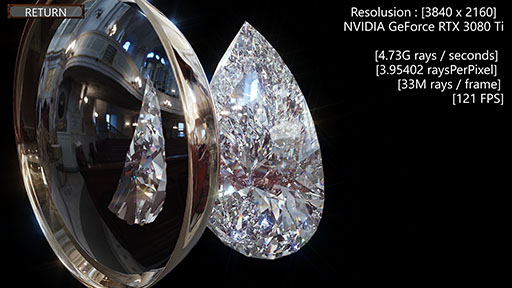 画像ギャラリー No.004のサムネイル画像 / 「RigidGems Museum」，4月8日に正式リリース。鉱物を宝石に仕上げ，収集や展示を楽しめるデジタル宝石ミュージアム作品