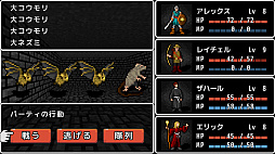 画像ギャラリー No.002のサムネイル画像 / ダンジョンRPG「エーテリアの迷宮」，早期アクセス版を6月30日にSteamで配信。体験版より地下3階以降のエリアを開放