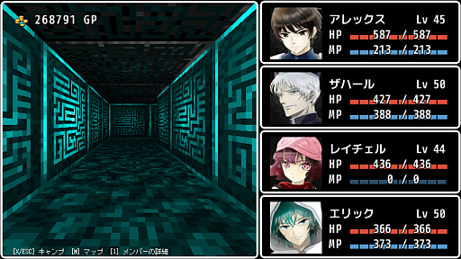 画像ギャラリー No.011のサムネイル画像 / ダンジョンRPG「エーテリアの迷宮」，早期アクセス版を6月30日にSteamで配信。体験版より地下3階以降のエリアを開放