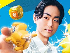 「BANDAI TABLETOP GAMES」が始動。第1弾はサイコロポケモンバトル「プラコロ」とミニチュアボードゲーム「GUNDAM ASSEMBLE」