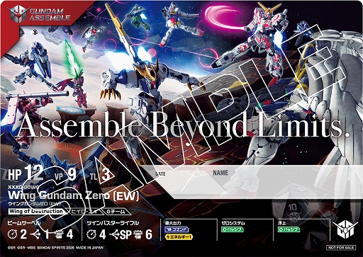 画像ギャラリー No.006のサムネイル画像 / 約5cmのガンプラで戦うボードゲーム「GUNDAM ASSEMBLE」，10月31日に発売決定