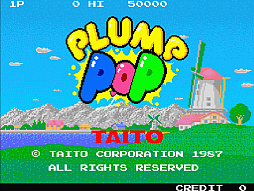 画像ギャラリー No.001のサムネイル画像 / アケアカ版「プランプポップ」,3月5日配信開始。動物親子がトランポリンで子供を跳ね返し,上空に浮かぶ風船を割っていくACTゲーム